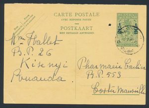 1949, postal stationery RU 79, reply card only, sent from Kisenyi on 10 July 1949 to Costermansville / Belgian Congo, one hole and a corner fold but still scarce item not philatelic use, vf