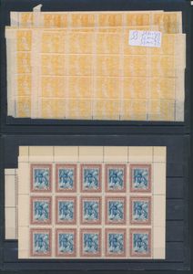 1894/1947 Uitgebreide voorraad veldelen, volledige vellen en losse waarden, veelal in groot aantal, bevat o.a. Yv. n° 166, 295 in flinke aantallen, zm (Zeer hoge cataloguswaarde)