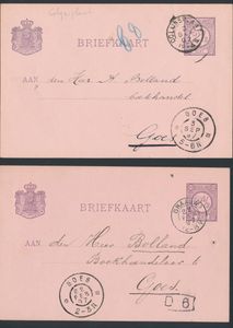 1870/1907 Ruim 300 briefkaarten met groot aantal goede kleinrondstempels en wat andere stempels, veel hulppostkantoren met hoge cote, zm/m