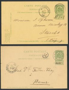 16 briefkaarten uitgifte wapenschilden (1893), alle met relais stempels, zoals Oostduinkerke, Budingen, Zwynaerde, enz., zm