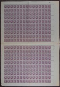 N° 131 Volledig vel met 300 zegels in twee panelen, zonder gom, zm/m/ntz