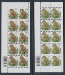 N° 3956-Cu, 