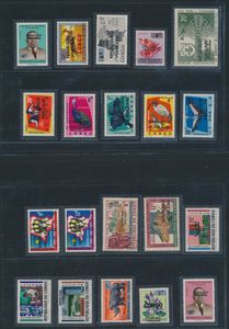 N° 10/29, 1963/1964, local overprints, vf (OBP €517)
