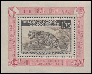 BL 5A 