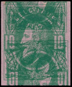 STES 1645 