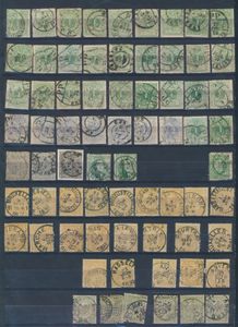 1863/1890 Kleine verzameling met klassieke zegels (144 stuks) tussen n° 13 en 50, met meerdere verschillende afstempelingen, zoals penontwaarding, telegraaf, hoefijzer, EC, dubbelcirkel afstempeling, T0, enz., meeste aanwezige zegels zijn n° 43 en 45, ook enkele firmaperforatie, zm/m/ntz