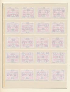 Volledige serie 0,01 BEF t.e.m. 0,99 BEF + 54,45 BEF, fout uit de machine gekomen, zm 