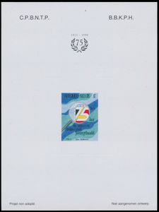 1995/2004 + 2015 Samenstelling 14 stuks, waarbij NA 4, NA 15 en NA 32, zm (OBP €277)