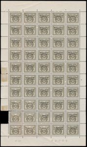 TX 20 Full sheet partially in two parts, with bottom right corner folded during overprinting, 3 stamps with oblique overprint on gum, 2 stamps with partial overprint and 6 stamps unoverprinted, spectacular and scarce in full sheet, vf/f