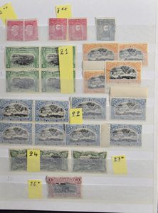 1886/1959 Small group of Congo Free State and Belgian Congo, in small green stock book, a lot of blocks of 4, vf/f/to be checked (High catalogue value)