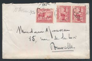 1930, cover sent from Elisabethville Belgian Congo on 16 February 1930 to Belgium, franked by three 60c carmine Leys issue, uncommon, vf/f