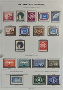 1951/2009 Collection in 2 binders including BL 1 New York, Geneva and Vienna, nice theme, vf