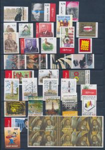 2006, ohne B 60, B 61, B 62, B 63, B 64, B 65, B 66, B 67, ungezähnt zm (OBP €1.790)