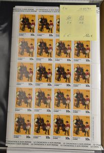Stock of full sheets, classified by full sets, 1086/93, 1110/17, 1125/32, 1190/93, 1194/99, 1239/43, 1253/56, 1258/65, 1267/74, 1282/85, 1307/11, 1313/15, 1317/22, 1323/26, 1452,56, vf (OBP €4.085)