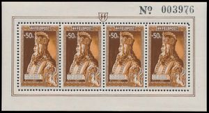 E 38/43 en 6 feuillets de 4 avec numéro, tb (OBP 1 100 €).