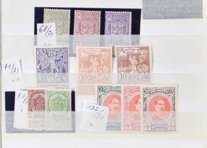 1894/1967 Samenstelling in insteekboekje, waarbij Mercier ** (kwaliteit ntz), Piccard **, Sanatorium **, Ridder (ntz), 410 **, BL 31 **, Atletiek **, Elisabeth ** (2x), Boudewijn bril **, Breendonk II **, Brugge **, Ieper en Spontin fosfor **, preo 1965 **, zm/m/ntz