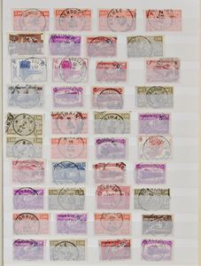 1925/1971 Samenstelling +/-620 zegels met poststempels, w.o. veel geperforeerde gewone stationsstempels, zm/m