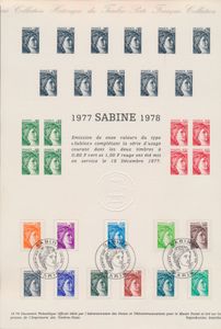 1978/1987 Verzameling +/-300 