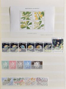 1950/2007 Nice, almost mint mint collection in 5 stockbooks with booklets of pictorial stamps and many extras such as cards, pictorial stamps, vf 