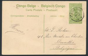 Postal stationery with 