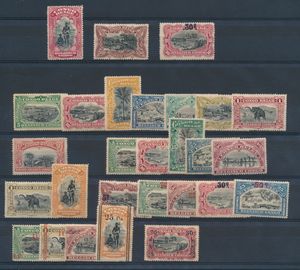 Small accumulation **/* of Mols stamps including: Bilingual 1910 (except ‘10fr.’), Bilingual 1915, overprints of Malines, De Boma and Elisabethville, many **, tb (OBP €280)