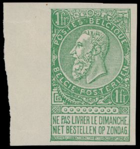 STES 2157 