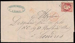 1858 N° 17A Napoléon III 
