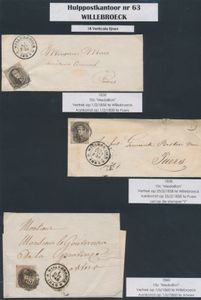 1858/1860 N° 6 