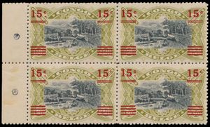 N° 86A, 87A, 87B and 90A, 4 values, in blocks of 4, some gum defects, f/to be checked (OBP €1.600)