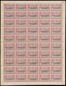N° 68 (50x), 