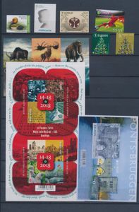 2018 Voll, mit 12 Blöcken, einwandfrei (OBP €1.800)